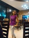 Gunjan